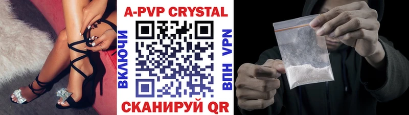 Магазин наркотиков Руза Канабис  hydra ссылки  АМФЕТАМИН  МЕФ  СОЛЬ 