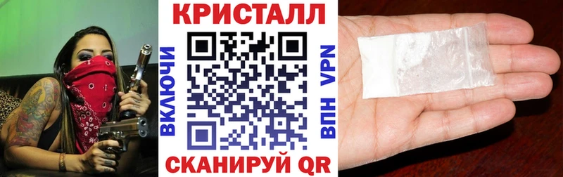 Амфетамин Premium  цена   Руза 