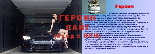 apvp Балабаново