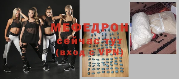 apvp Балабаново