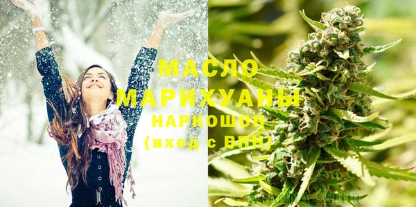 apvp Балабаново