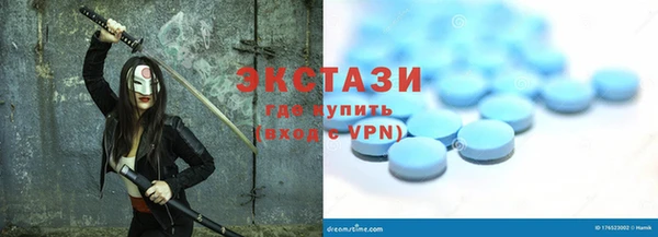apvp Балабаново