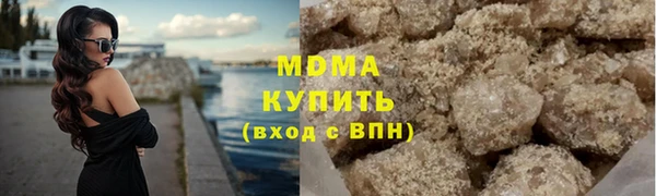 apvp Балабаново