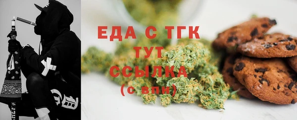 apvp Балабаново