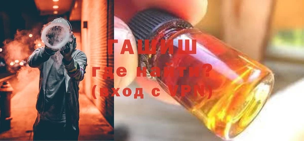 apvp Балабаново