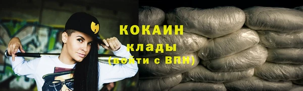 mdpv Балахна