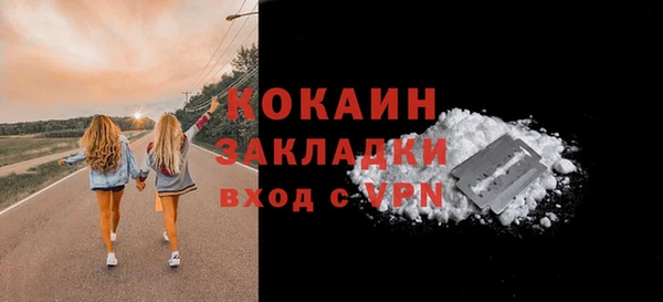 apvp Балабаново