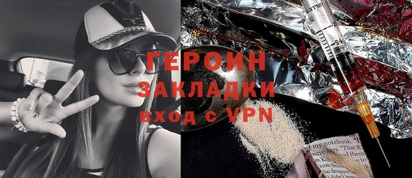 apvp Балабаново