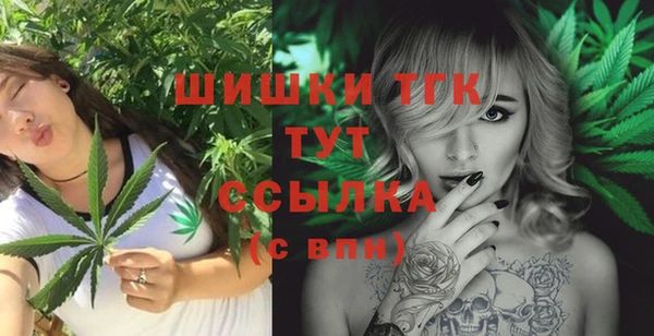 apvp Балабаново