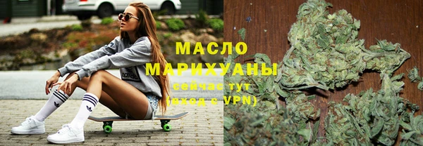 стаф Баксан