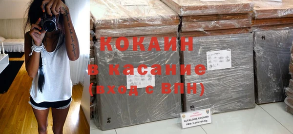 mdpv Балахна