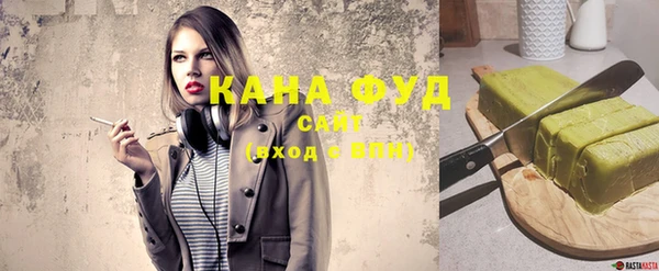 apvp Балабаново