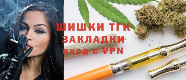 apvp Балабаново