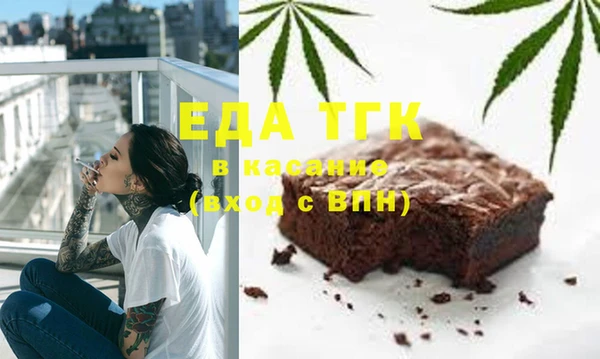 стаф Баксан