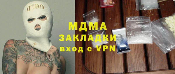 apvp Балабаново