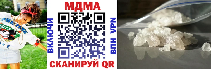 наркотики  Руза  MDMA VHQ 