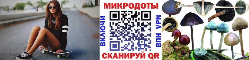 blacksprut ССЫЛКА Руза Галлюциногенные грибы ЛСД хочу
